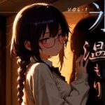 氷の温もり -Uneven- vol.1(木漏れ日喫茶) [d_632474]