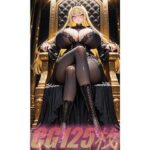 【王姫コレクション】(AI☆IA) [d_632568]