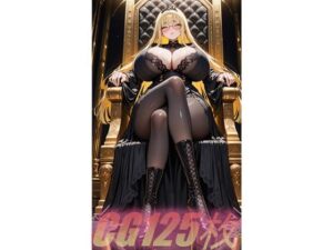 【王姫コレクション】(AI☆IA) [d_632568]