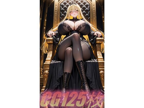 【王姫コレクション】(AI☆IA) [d_632568]