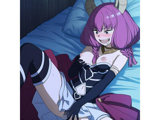 アウラの身体を愉しむ(特級厨師) [d_632651]