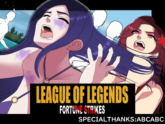 FORTUNE STRIKES(悪魔がきたりて) [d_632747]