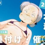 【催◯・水着・妊娠】五● ゆかり(想イ出ハウス) [d_632964]