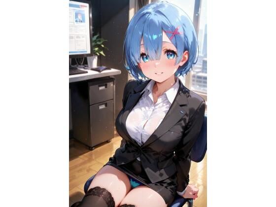 OLれ〇りんのパ〇チラ誘惑(こうかふぇ) [d_633442]