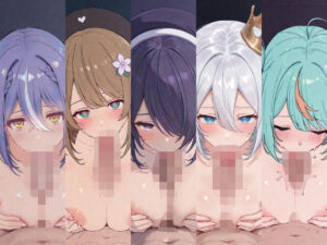 あおズリ〜VTuberパイズリCG集〜(ゆりか) [d_633574]