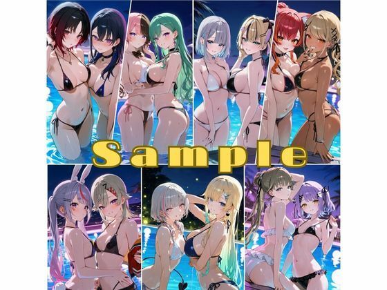 〜ナイトプール編〜(桐崎せな) [d_633738]