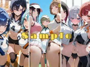 〜Sports編〜(桐崎せな) [d_633756]