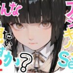 【変態少女あきら】アタシのキスハメSEX、そんなに見たいですか？VOL.2(おにおん座) [d_635091]