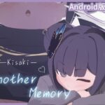 Kisaki Another Memory(DIXY) [d_635100]