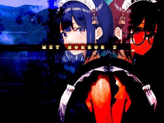 MET HORROR 2(宇宙鉄人) [d_638062]