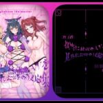 担当に秘蔵のAVを見られた時の反応集(totomi屋) [d_638259]