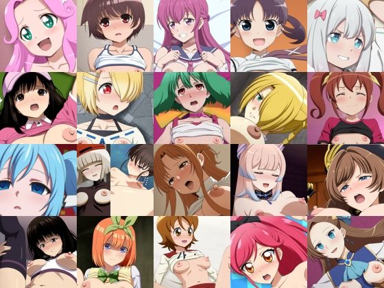 あんこぱんえっち10(サークルアンコ) [d_638290]