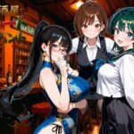 居酒屋ハートハント(濡羽屋) [d_639000]