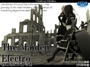 The Maiden Electro 1(ダズ娘の部屋) [d_639172]