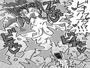 人外レズクエスト「スライム村後編」第一話〜第三話まとめ(霊感メロン) [d_639259]