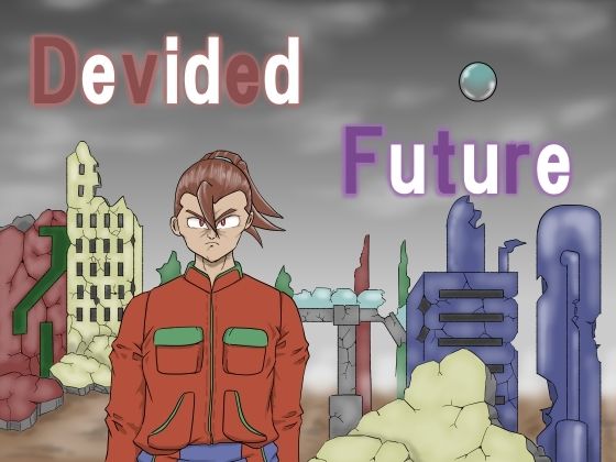 DevidedFuture（ディバイデッドフューチャー）(50mawari) [d_639291]