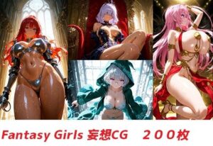 Fantasy girls 妄想CG集(テンタレスト) [d_639388]