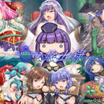 遠征神官トゥレイトの遅すぎる救出録(小山電脳技研) [d_639531]