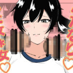 ふたなり学園のイケメン女子はみんなの共有肉オナホ(まのべるで) [d_640511]