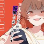 IDOL:IN(TSF CAFE) [d_640566]