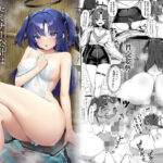 セミナー会計はエッチがしたい。温泉編 前編(ホイホイこーろ) [d_640601]