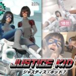 正義のヒーロー「JUSTICE KID 7 -ジャスティス・キッド 7-」(赤身) [d_640662]