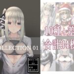 R18 COLLECTION 01(YS画研) [d_641498]