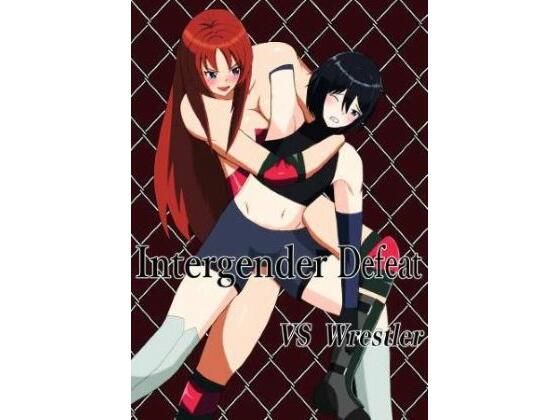 Inter Gender Defeat vs Wrestle(connro) [d_641709]