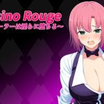 Casino Rouge 〜ディーラーは淫らに堕ちる〜(甘衣瞬間) [d_553857]