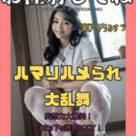 お注射してね(竜騎士円卓会議場-NEO) [d_589596]