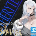 巨乳痴女同人CG集 エーテライト お〇ぃ編(びっくめろん) [d_606914]