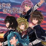 異世界漂流戦線(Dastar10) [d_620027]