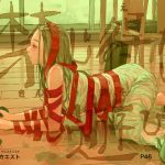 禁じ得ない遊び(ウエストリスト) [d_630879]