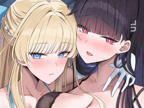 トキリオ主従コラボ(蒼き翼) [d_631145]