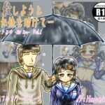 自殺しようとした娘を助けて…  （シットエロ Sit Ero  Vol.1）(Hmonkey) [d_631317]