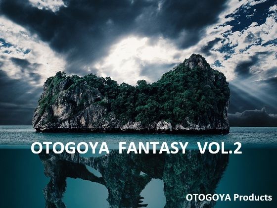 OTOGOYA FANTASY Vol.2(音小屋) [d_632180]