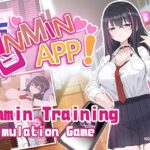 Inmin APP！(見影（全紅白子）（クルー）) [d_638572]