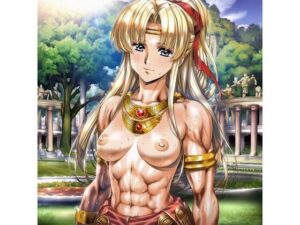 古代帝国の闘姫達〜皇帝陛下が妃の尻に敷かれるだけ2〜(cvhiryuu) [d_638620]