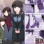 我慢列車に乗ってみた！(300c.c.) [d_638701]