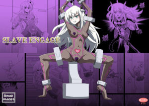 SLAVE ENGAGE(かしこ村) [d_639574]