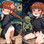 ミグミグ族の愛欲劇「ククリ」(晩のおかず) [d_639919]