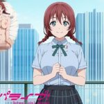 パパライブ！スクールアイドルパパ活日記〜エ〇・ヴェルデ編〜(EWA) [d_640101]