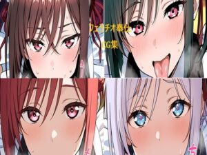 メイドさん お口でお仕事(二次元AIアトリエ) [d_640425]