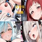 メイドさん 夜のお仕事 正常位(二次元AIアトリエ) [d_640447]