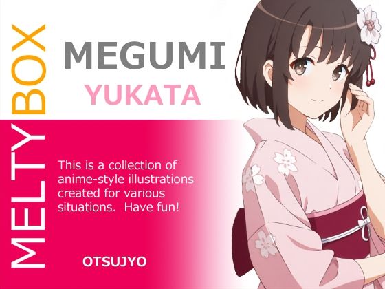 MELTY BOX – MEGUMI yukata(OTSUJYO) [d_640651]