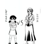 純粋な子〇に論破され怒りの腹蹴りッ(尊厳崩壊キック) [d_640980]