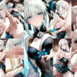 妖精國の女王(忍のモト) [d_641062]