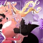 パーティのあとに(天津藩) [d_641587]