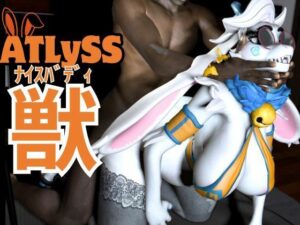 ケモナー界隈に旋風を巻き起こしたATLYSS（アトリス）のアンジェラが黒人とエッチを楽しむ動画セット(異世界転生) [d_641763]