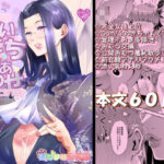 まいにちしあわせRoutine(Teamはれんち) [d_642119]